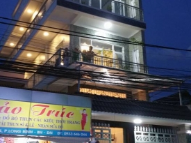 Nhôm TungShin